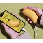 Techgear 笨蕉蕉二合一暖手充電寶 H-W-03YL - 4800mAh、雙面發熱、Type-C充電